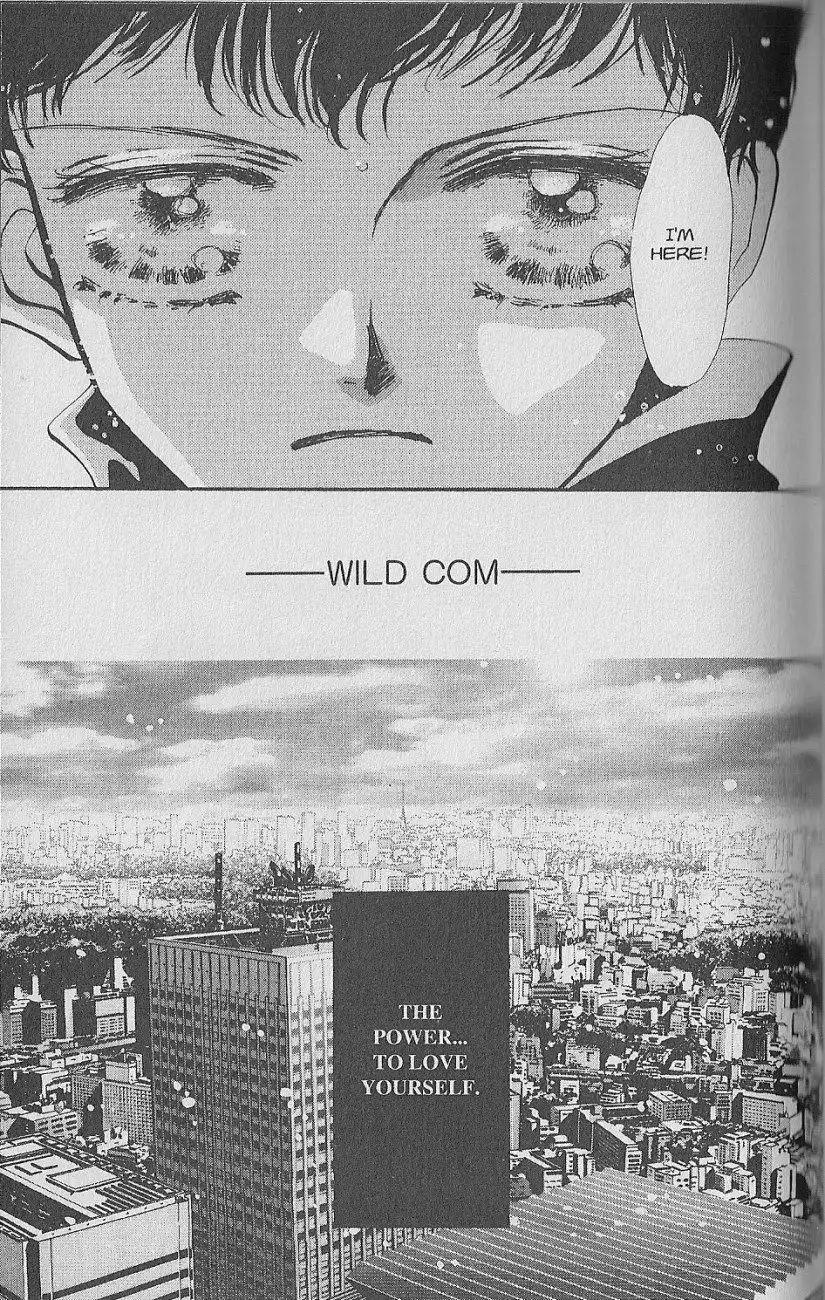 Wild Com. Chapter 1 73